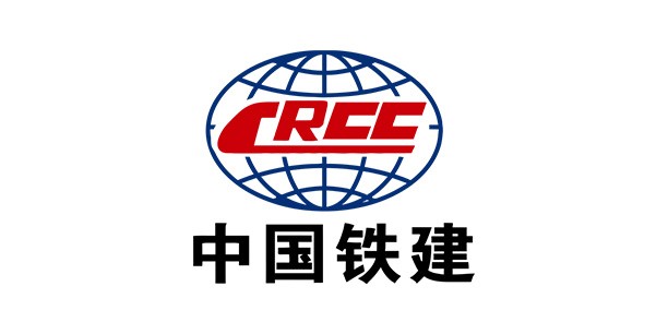 中國(guó)鐵建
