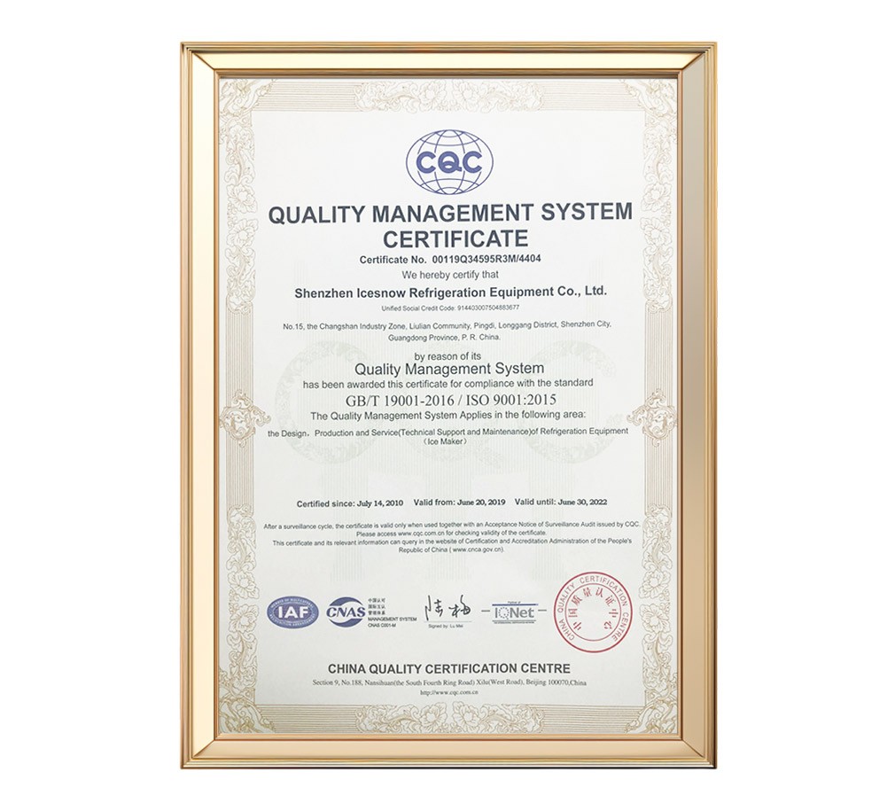 ISO9001英文